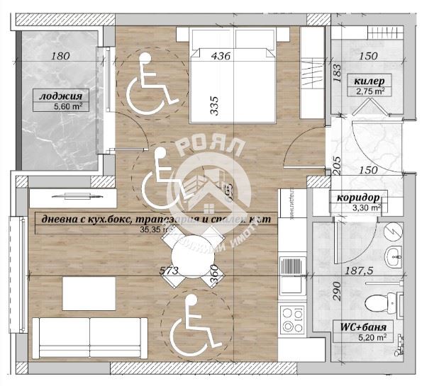 Роял имоти продава Ексклузивно двустаен апартамент, Беломорски, Пловдив - 0