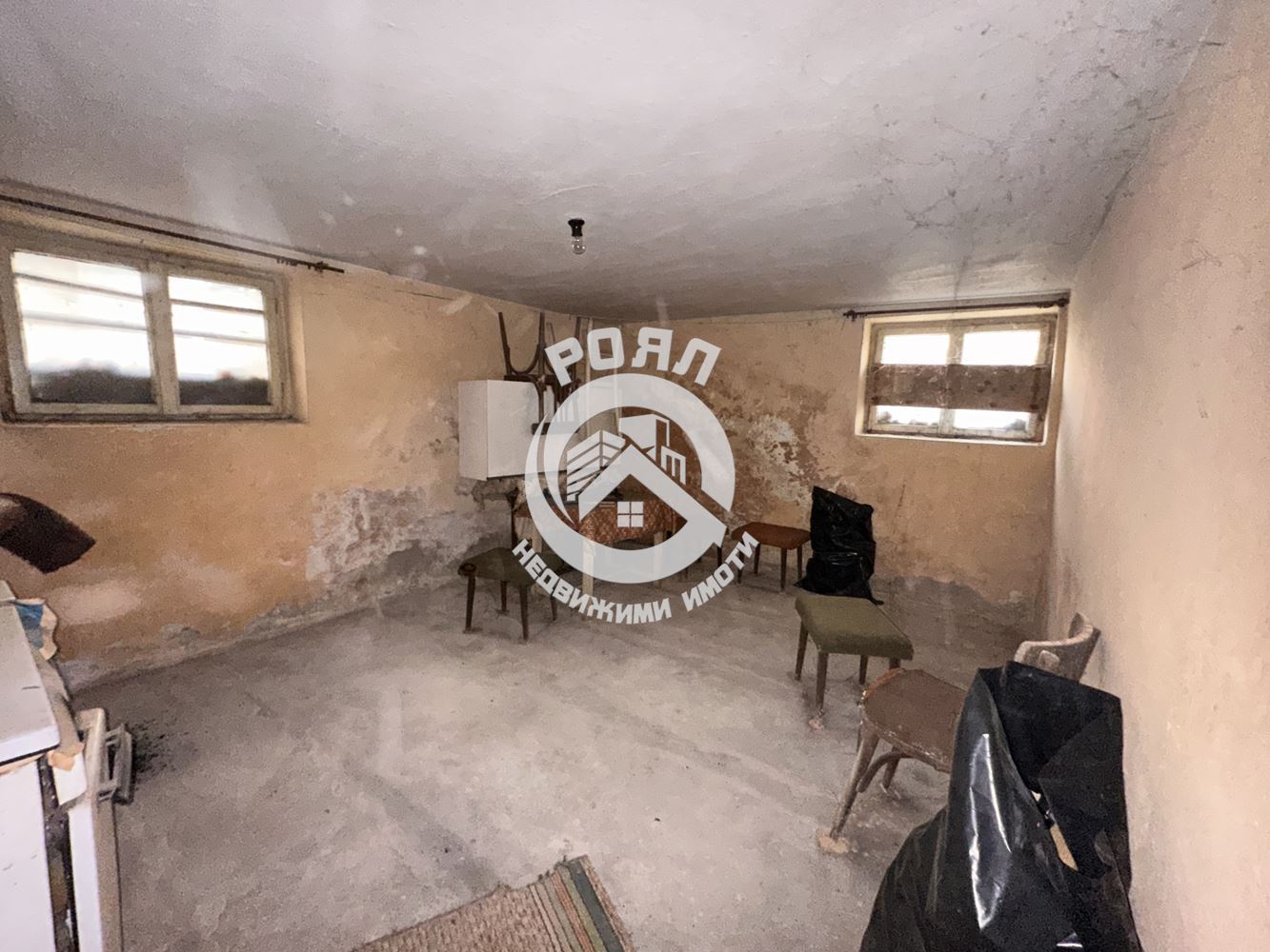 Роял имоти продава самостоятелна къща с двор в Центъра на кв.Прослав ,Пловдив - 0