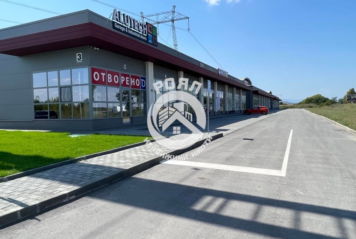 Роял Имоти отдава под наем складове в Индустриална зона Юг гр.Пловдив - 0