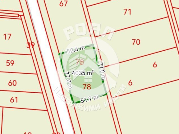 Роял Имоти предлага ЕКСКЛУЗИВНО за продажба парцел в село Костиево - 0