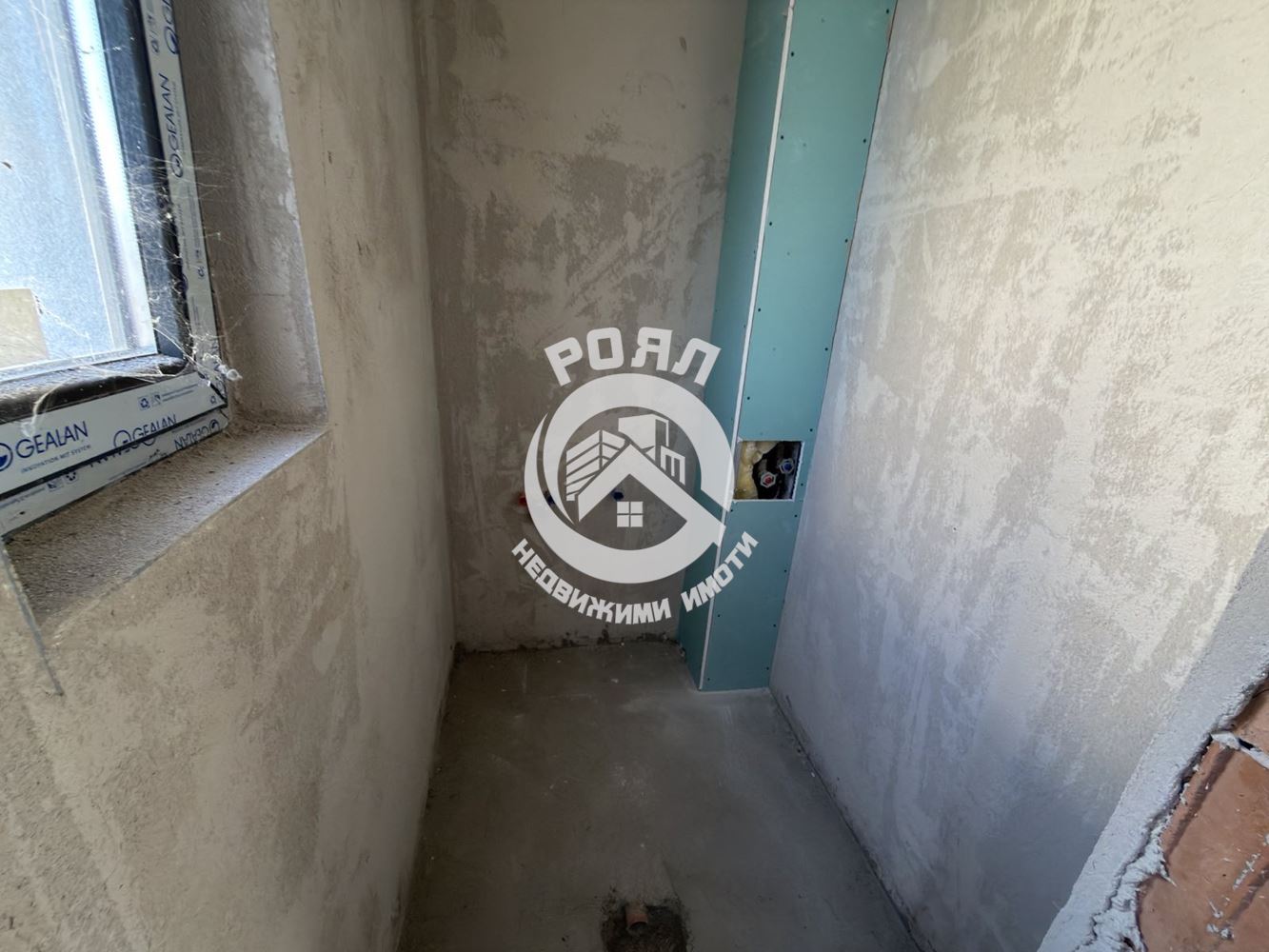 Роял Имоти продава двуетажна къща пред Акт 16 в с. Първенец - 0