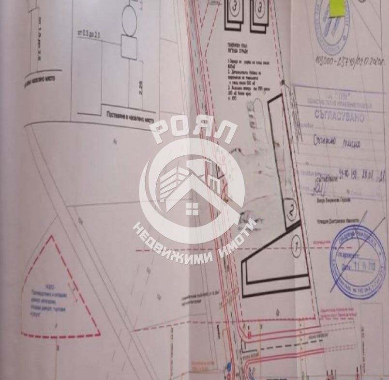 Роял имоти продава парцел в с. Стряма - 0