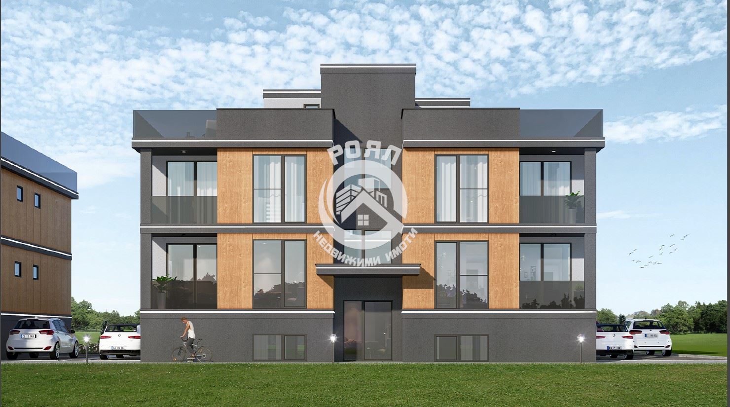 Роял имоти продава двустаен апартамент, Прослав, Пловдив - 0