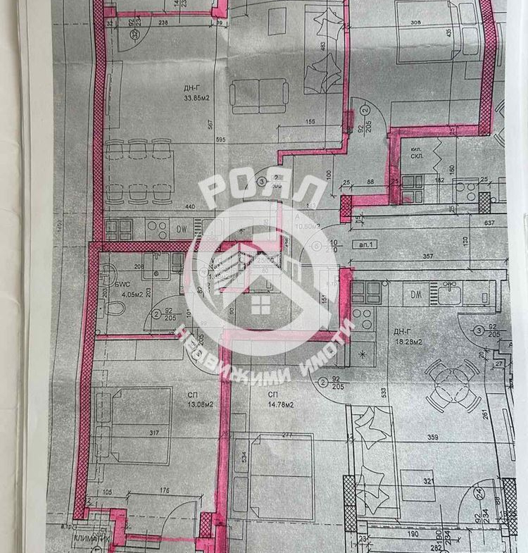 Роял Имоти продава тристаен апартамент в центъра на Пловдив - 0