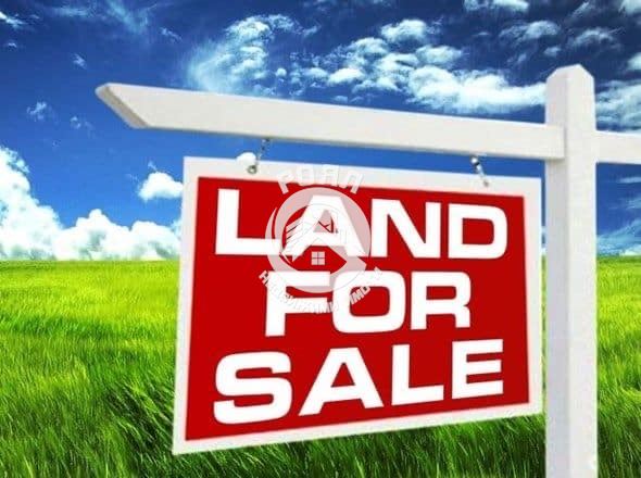 Роял Имоти продава УПИ в гр.Стамболийски - 0