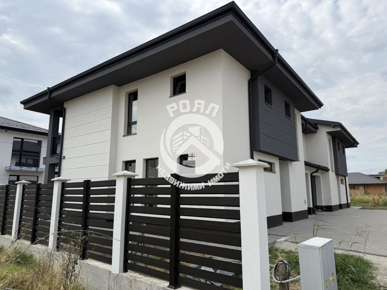 Роял имоти продава къща в кв Беломорски, Пловдив - 0