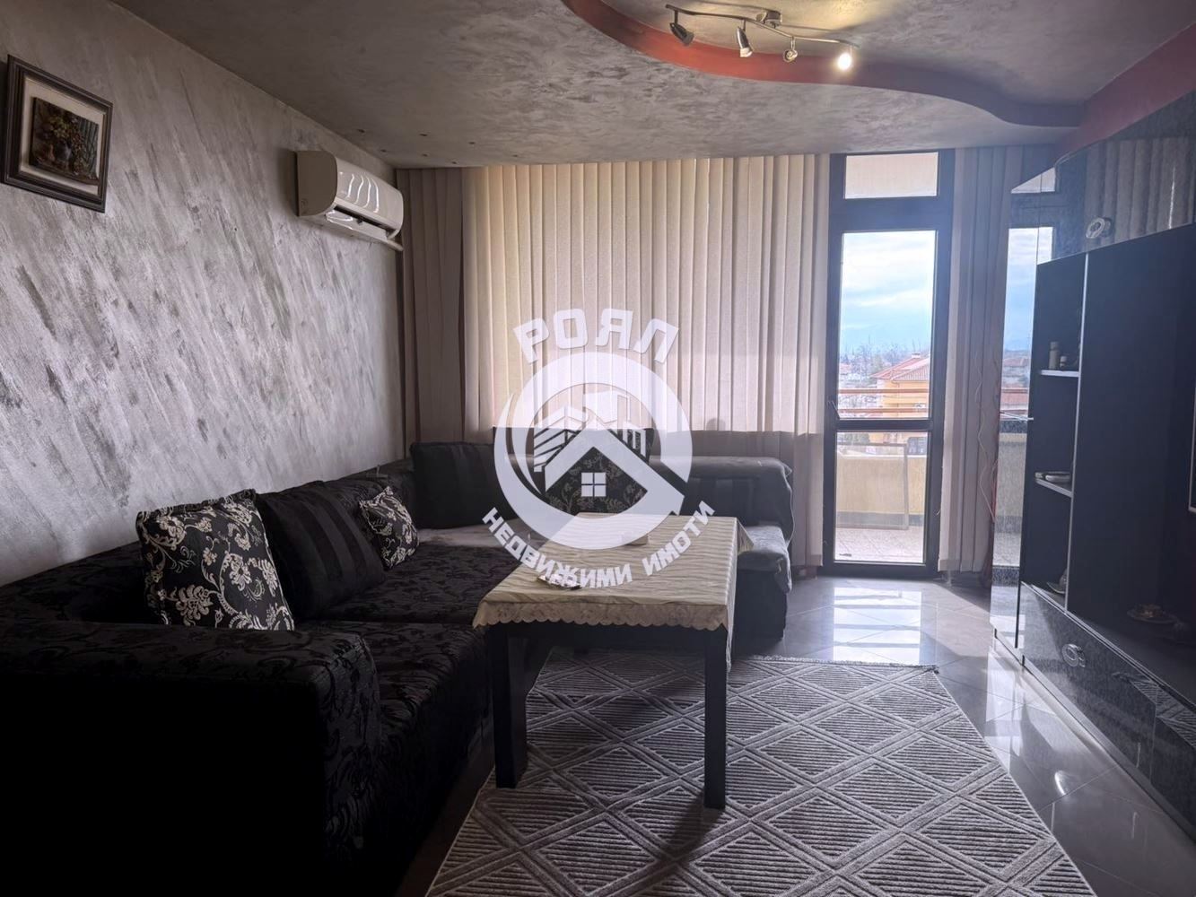 Роял имоти продава Ексклузивно тристаен апартамент в гр. Садово - 0