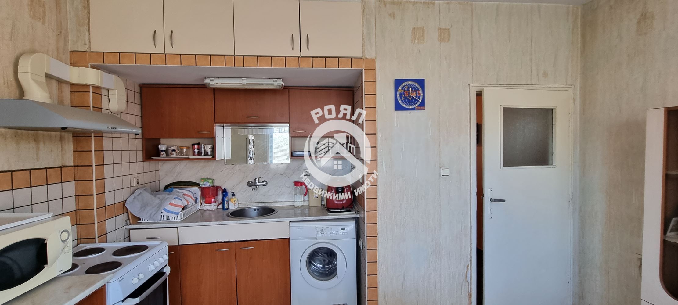 Роял имоти продава етаж от къща в квартал Изгрев, до 6-то РПУ Пловдив - 0