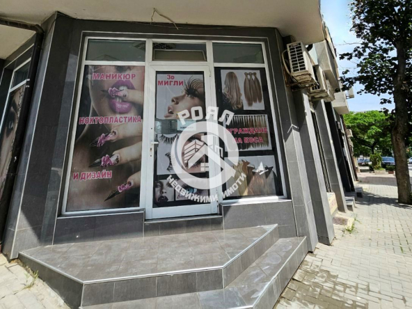 Роял имоти отдава под наем магазин, Център, Пловдив - 0