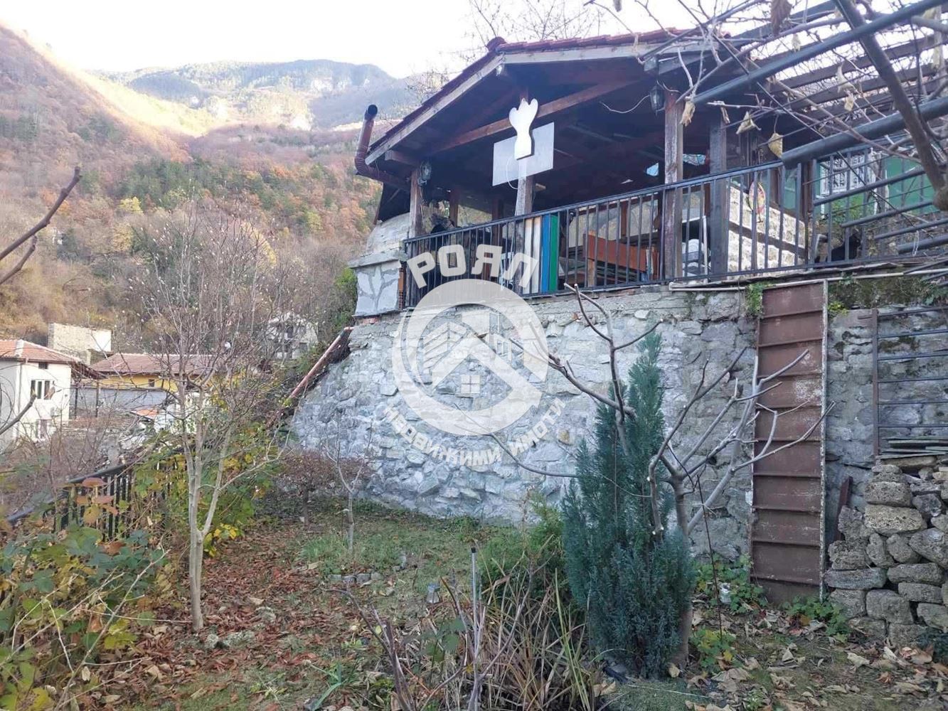 Роял имоти продава къща в с. Бачково - 0