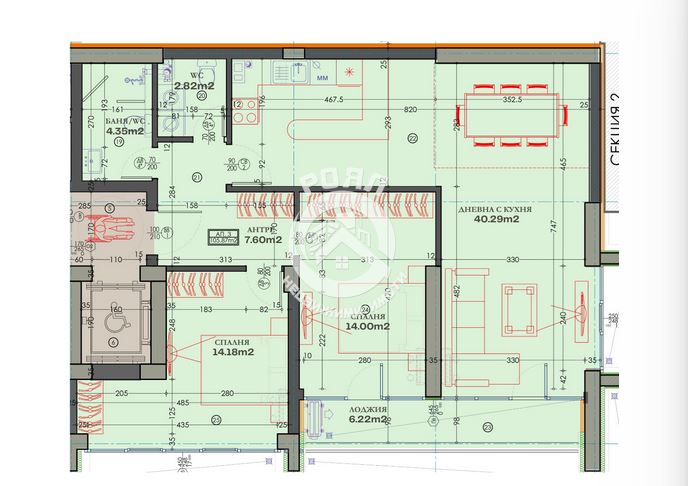 Роял имоти продава тристаен апартамент,Тракия ,Пловдив - 0