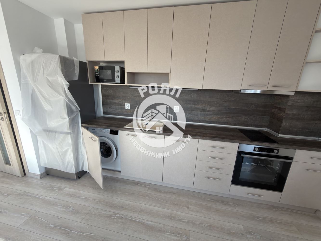 Роял Имоти отдава под наем тристаен апартамент в кв.Беломорски, Пловдив - 0