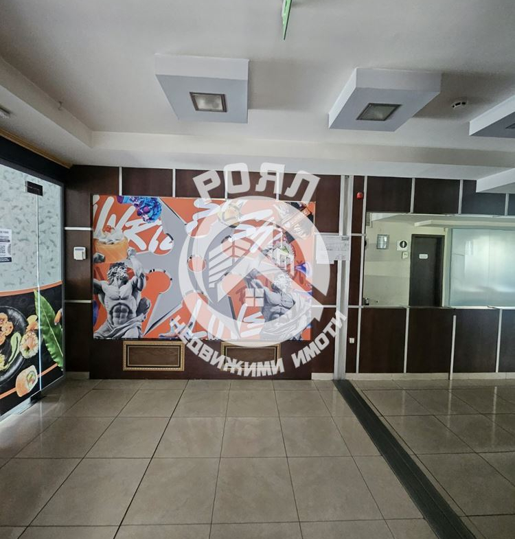 Роял Имоти продава търговски обект в кв.Център - 0