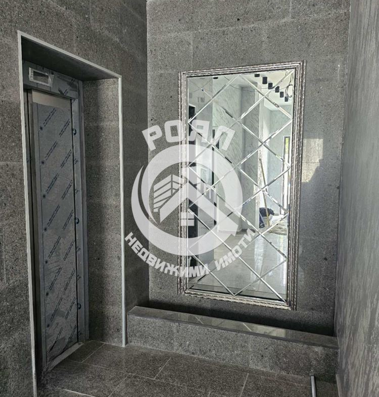 Роял имоти продава тристаен апартамент, с. Стряма - 0