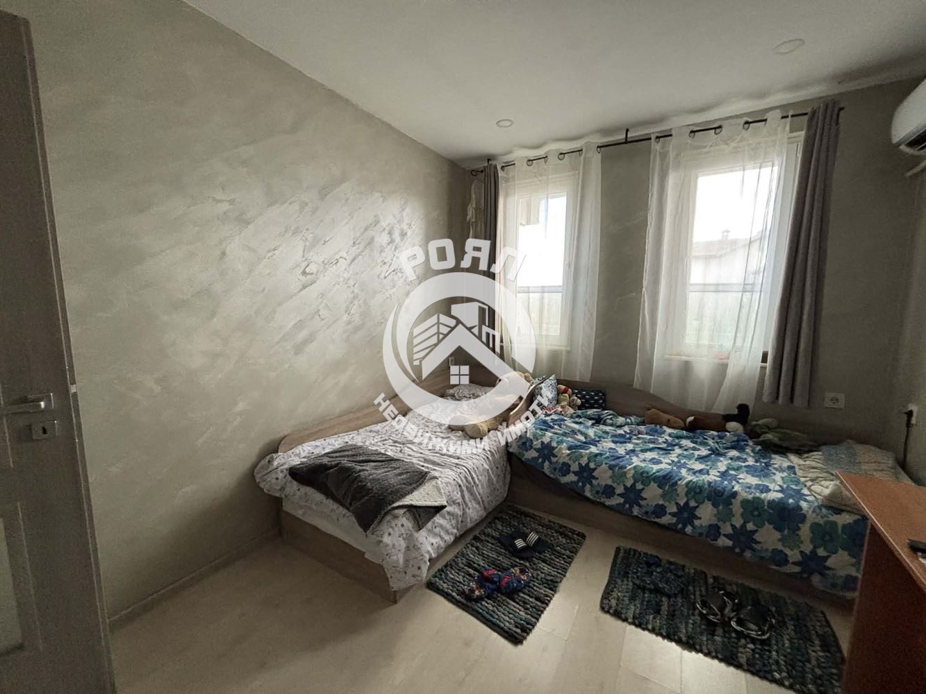 Роял Имоти продава едноетажна къща с двор в гр.Съединение - 0