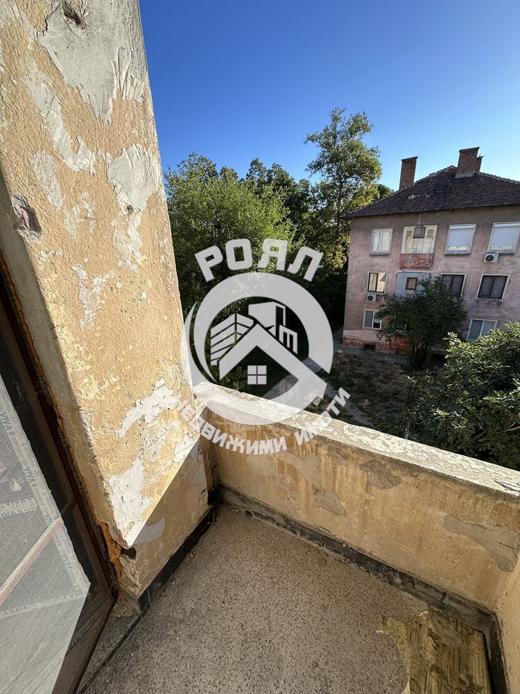 Роял имоти продава Ексклузивно двустаен апартамент в гр.Стамболийски - 0