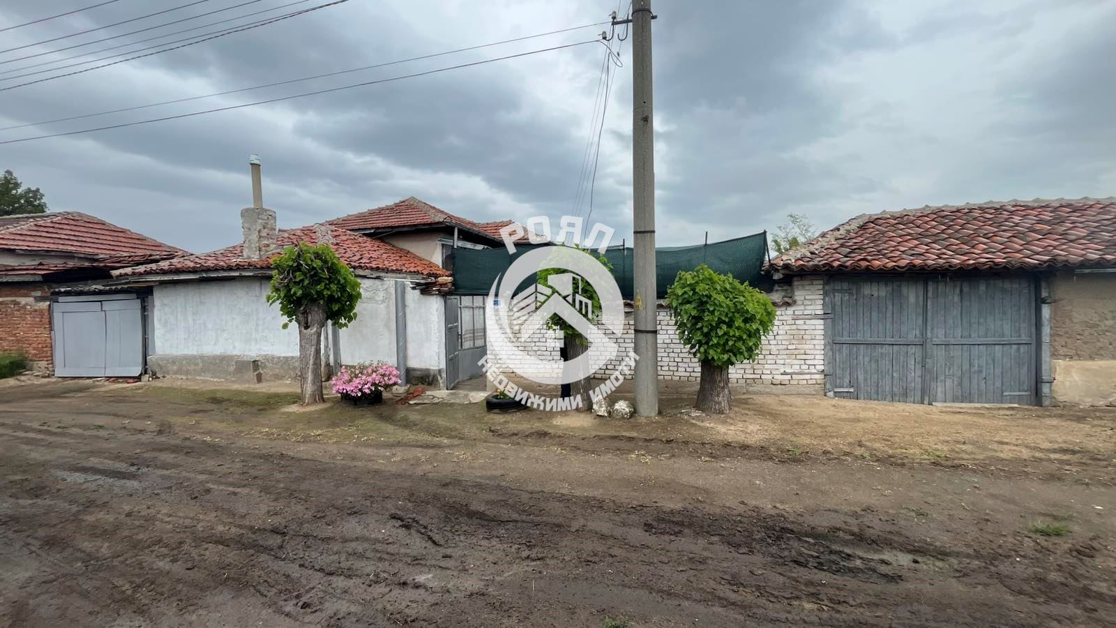 Роял Имоти продава къща в с.Голям чардак. - 0