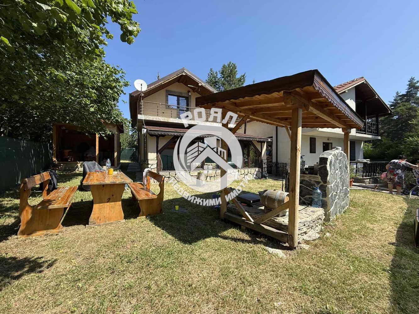 Роял имоти продава къща с двор в с. Дедово, обл. Пловдив - 0