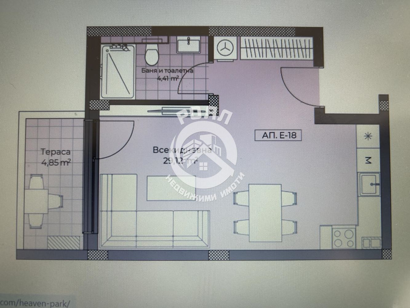 Роял Имоти продава едностаен апартамент в гр.Пловдив,кв.Остромила - 0