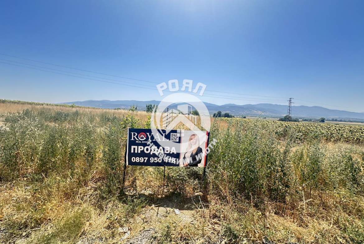 Роял Имоти продава парцел УПИ за промишлено строителство в с. Кадиево - 0