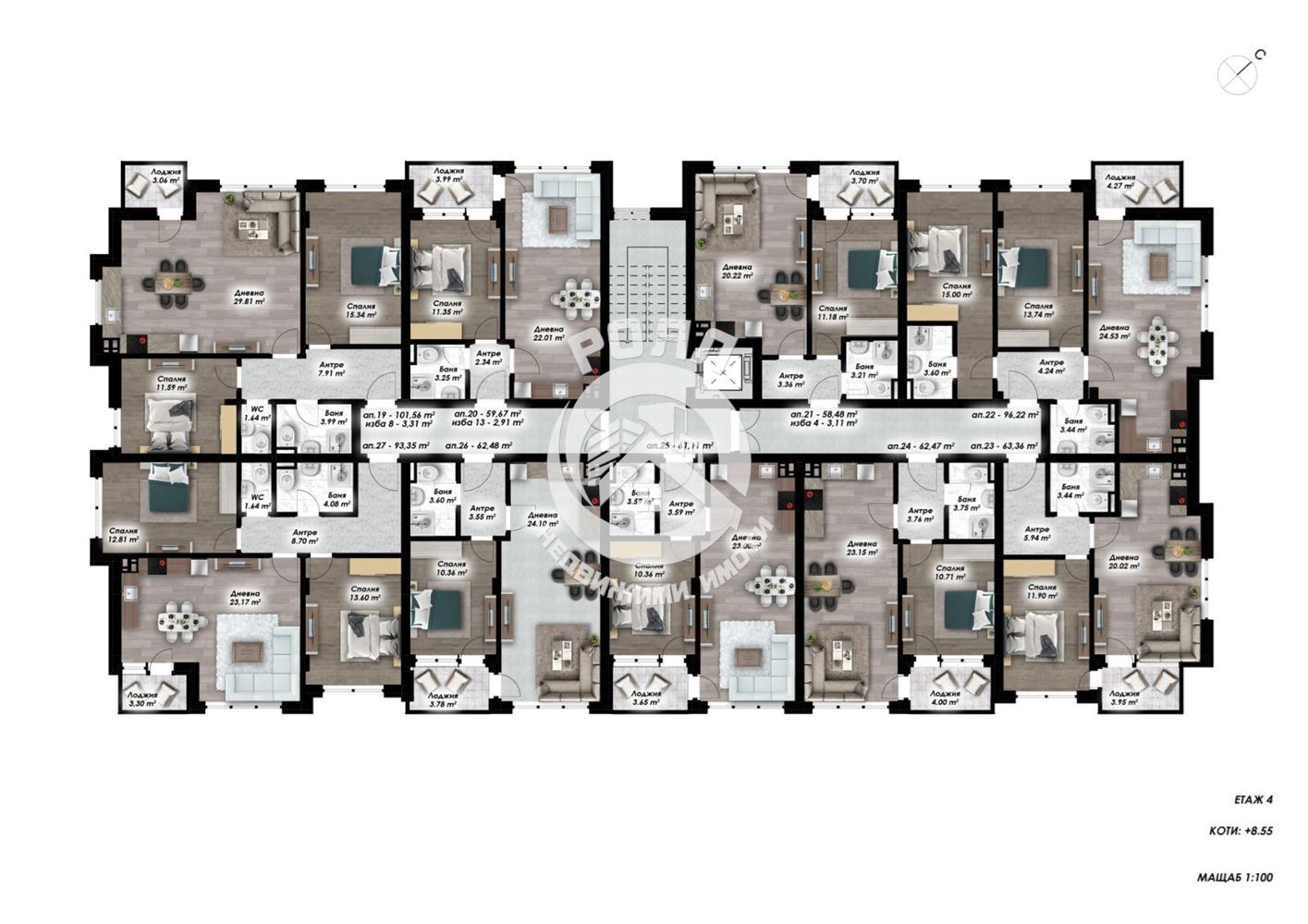 Роял имоти продава тристаен апартамент, Южен, Пловдив - 0