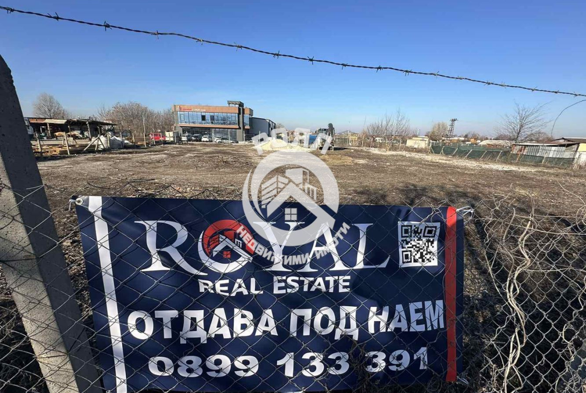 Роял Имоти отдава под наем парцел на Околовръстен път , Пловдив - 0