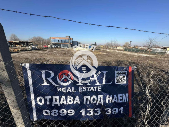 Роял Имоти отдава под наем парцел на Околовръстен път , Пловдив - 0