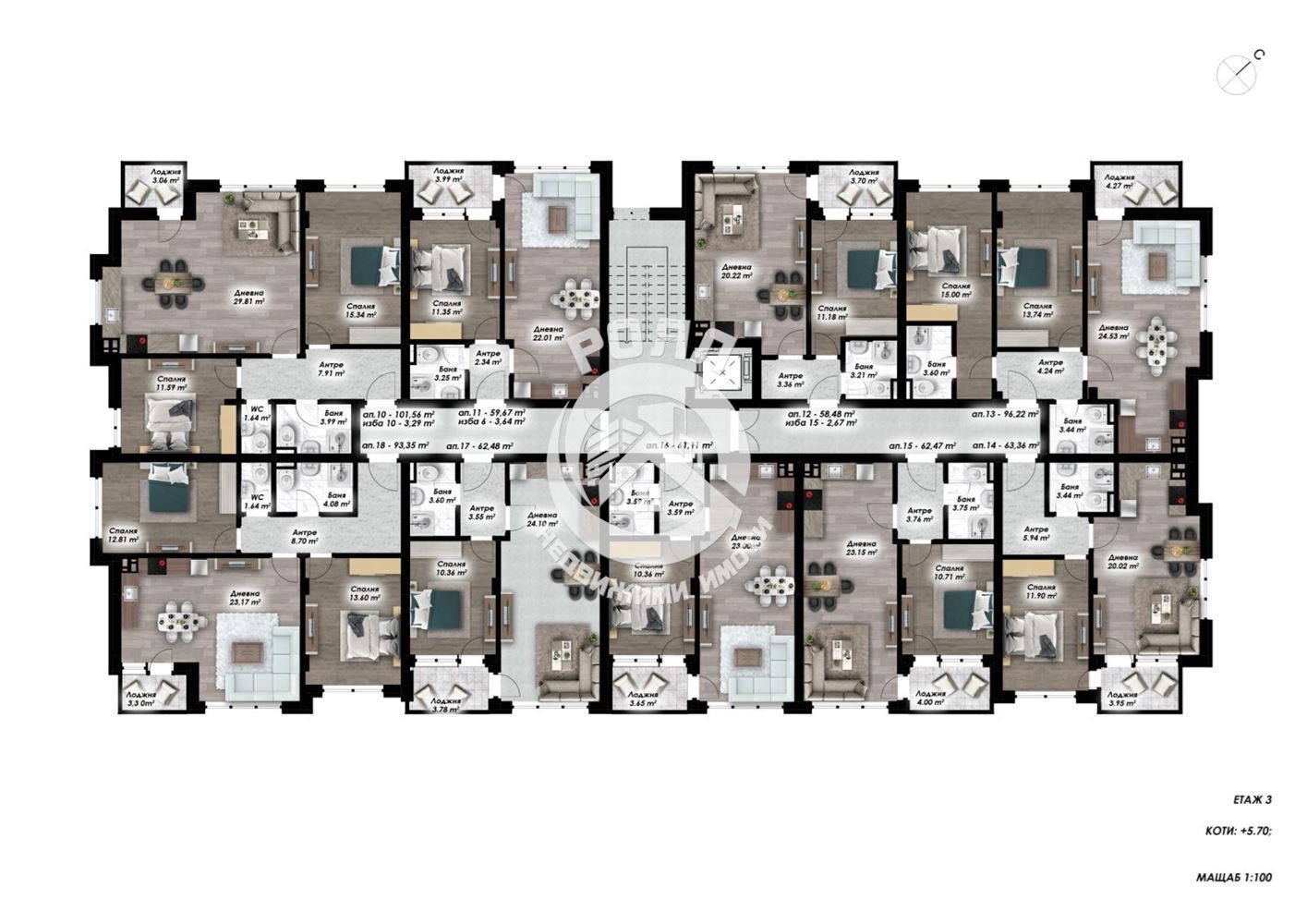 Роял имоти продава тристаен апартамент, Южен, Пловдив - 0