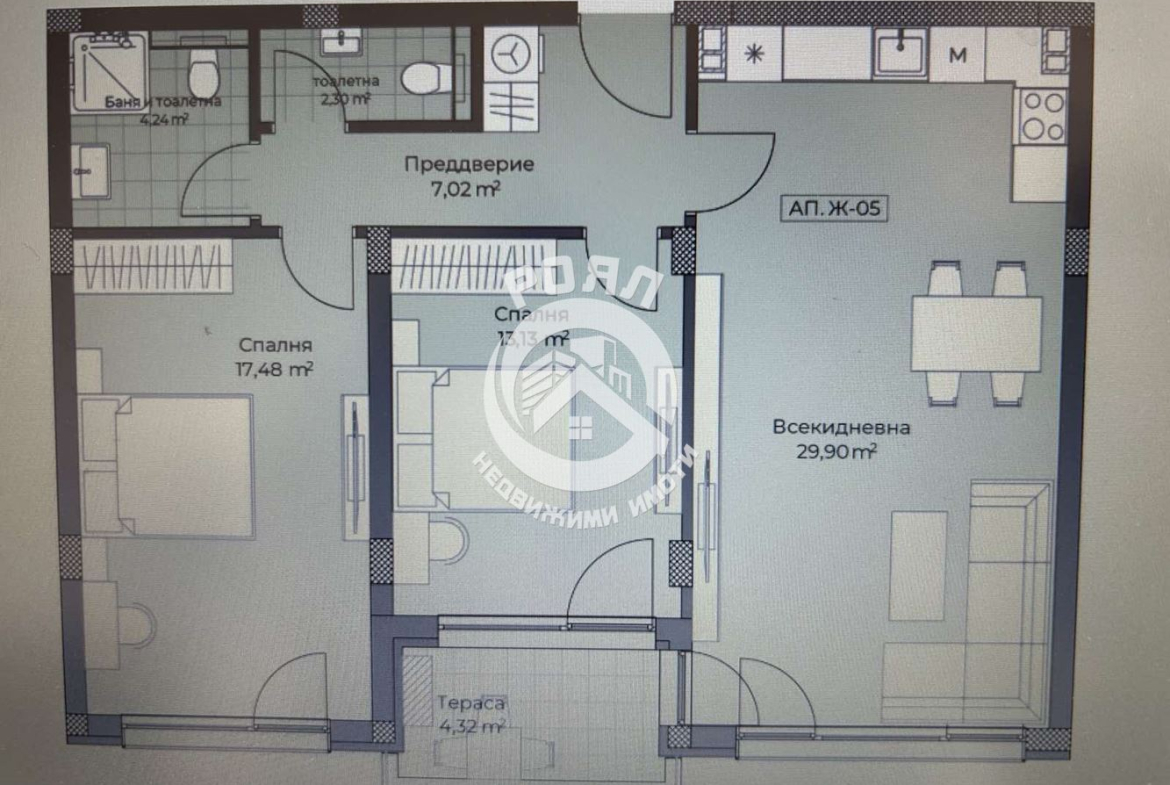 Роял Имоти продава тристаен апартамент в гр.Пловдив,кв.Остромила - 0