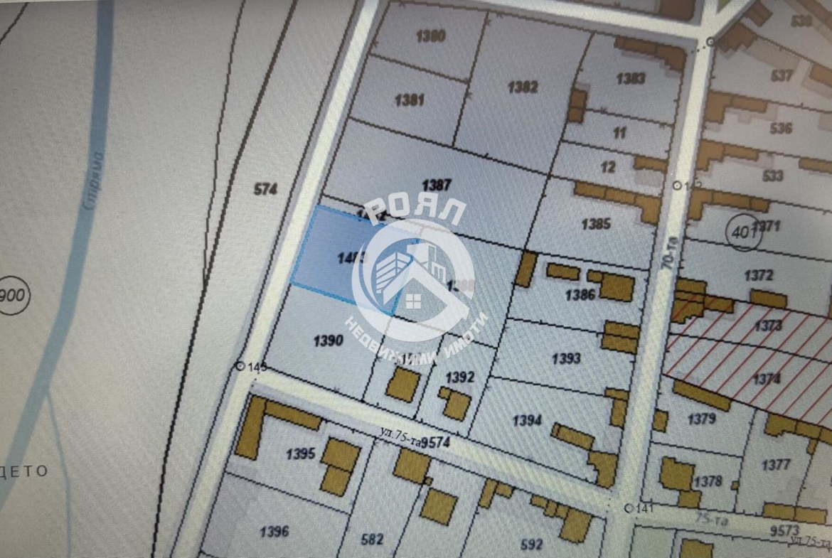 Роял Имоти продава УПИ в с.Ръжево Конаре,обл.Пловдив - 0