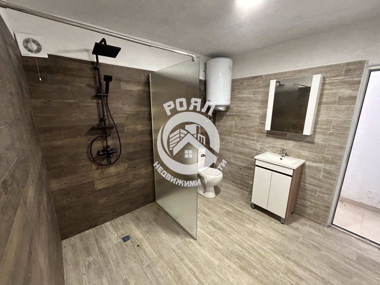 Роял Имоти продава къща в с.Радиново,обл.Пловдив - 0