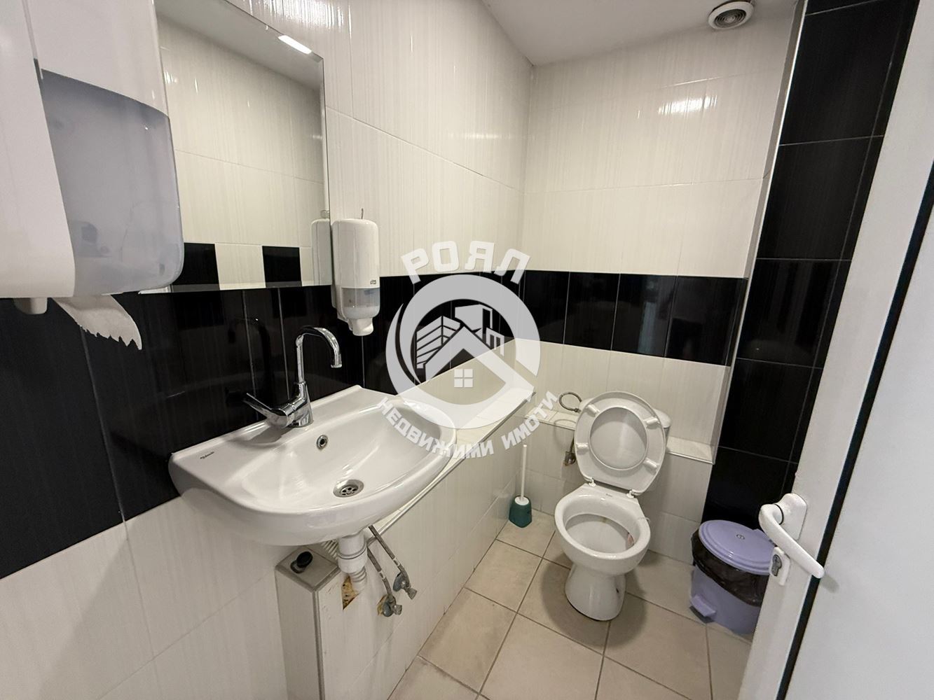 Роял имоти продава Промишлени имоти в гр Куклен - 0