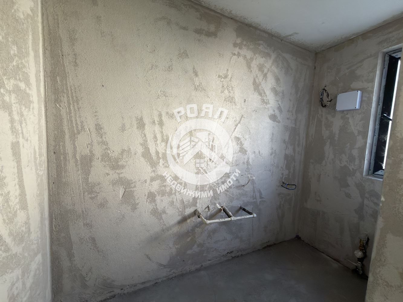 Роял Имоти продава двуетажна къща пред Акт 16 в с. Първенец - 0