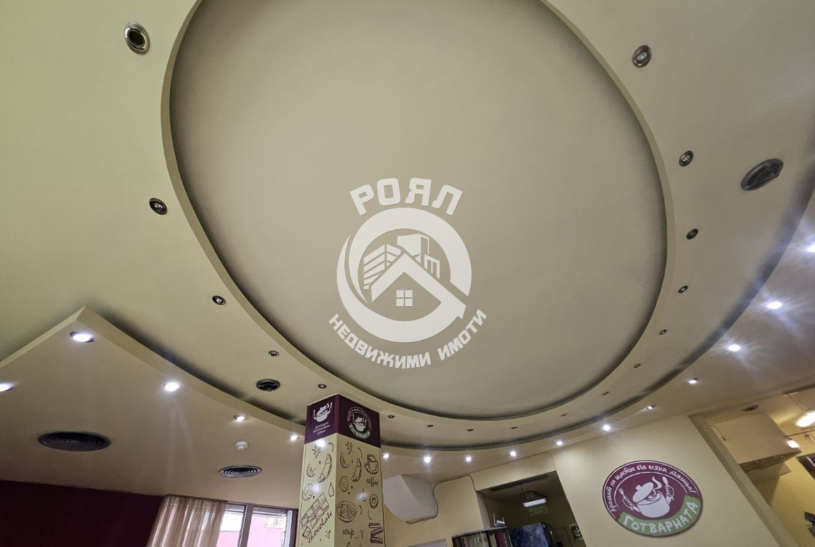 Роял имоти продава заведение, Каменица 2, Пловдив - 0