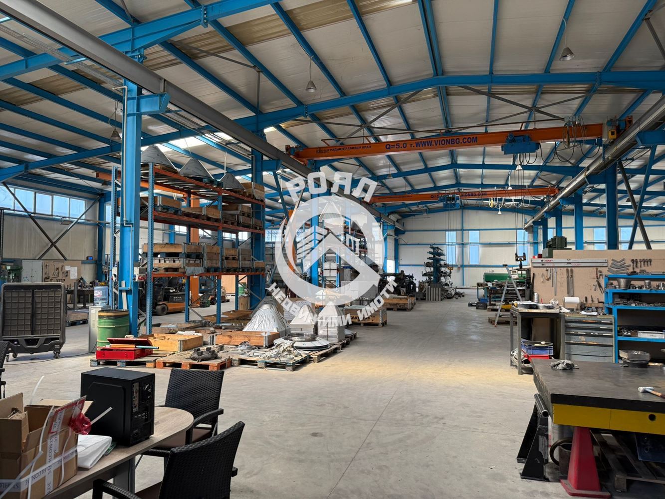 Роял имоти продава Промишлени имоти в гр Куклен - 0