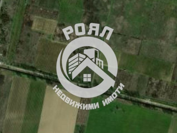 Роял имоти продава парцел в гр. Пловдив, район Западен, местност ПРОСЛАВ - 0