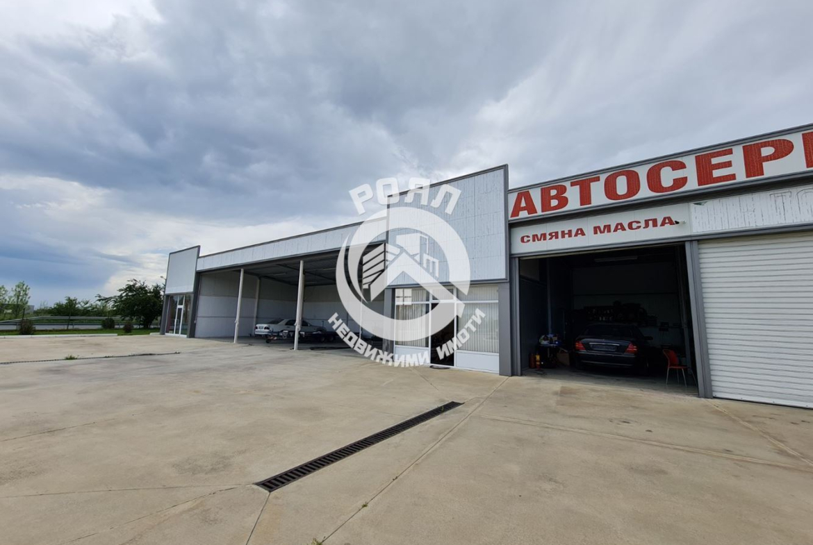 Роял имоти продава автосервиз в с. Стряма - 0
