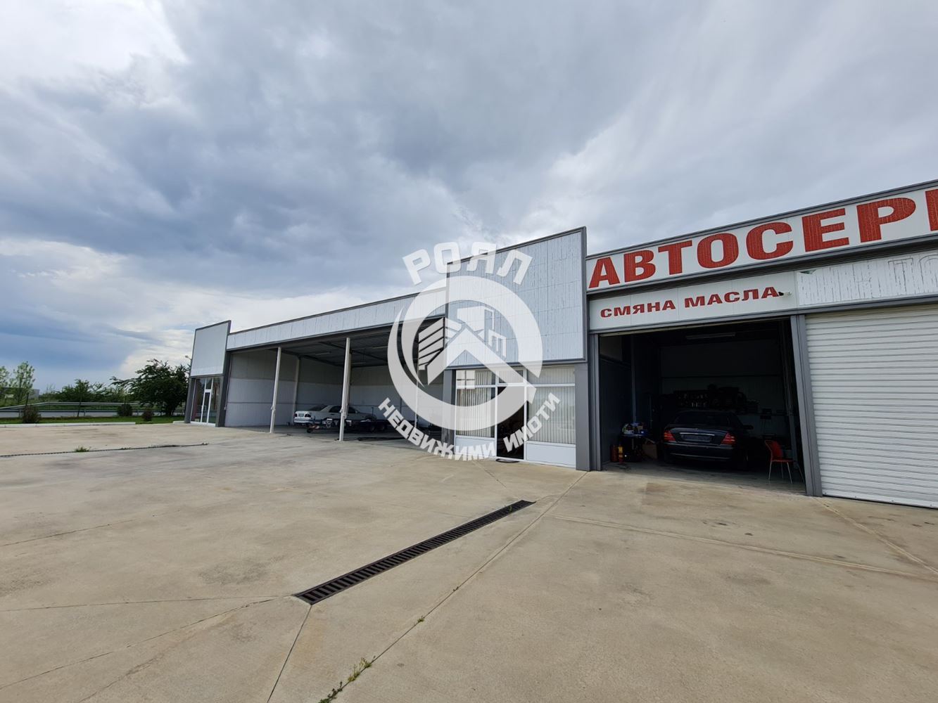 Роял имоти продава автосервиз в с. Стряма - 0