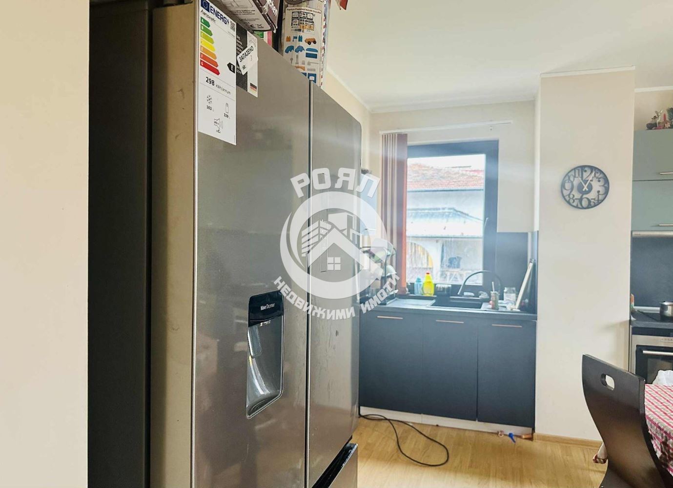 Роял Имоти продава работещ хотел в гр. Батак - 0