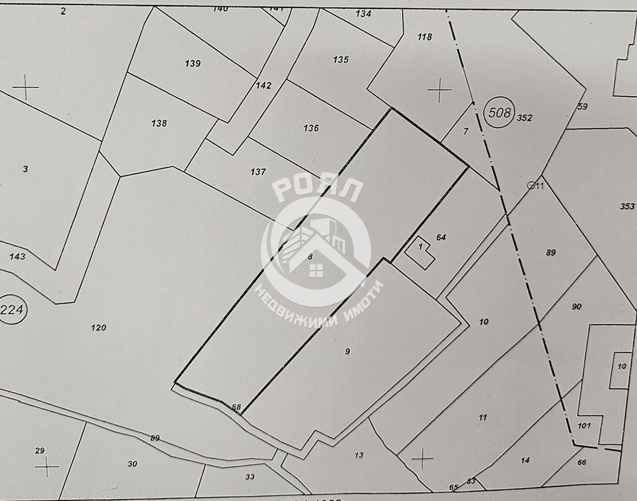 Роял имоти продава парцел, Асеновград, Горни Воден - 0