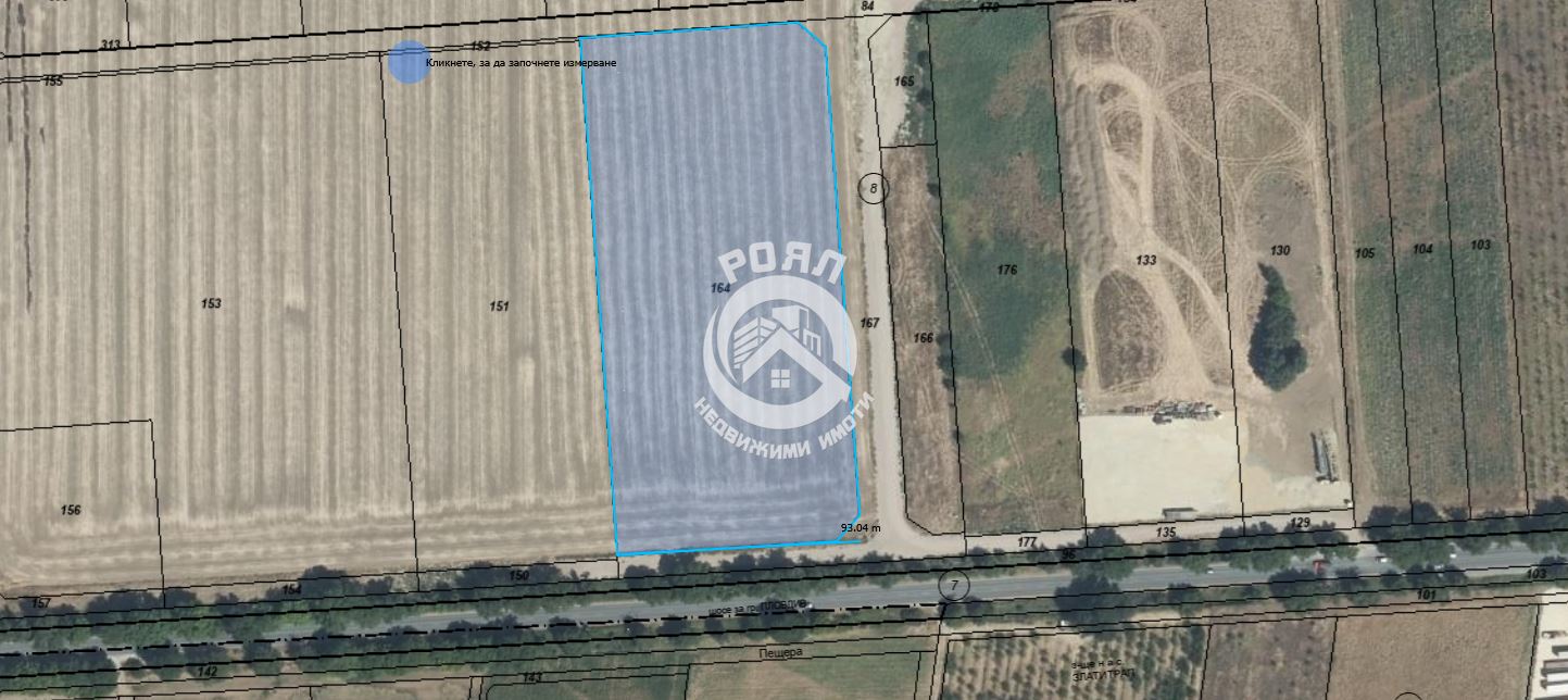 Роял имоти продава Парцел Упи-Складова база с.Оризари - 0