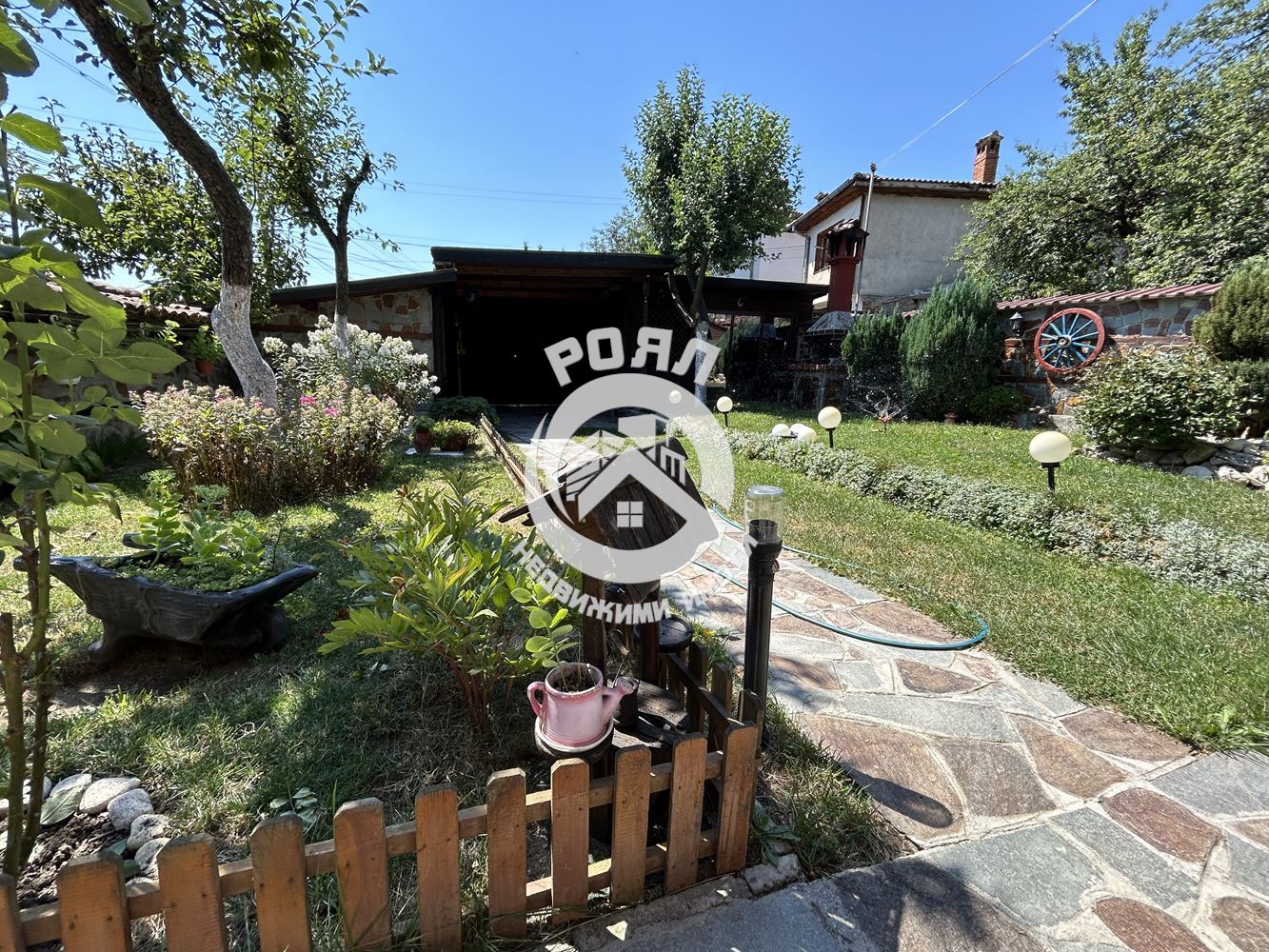 Роял Имоти продава Ексклузивно къща в гр.Копривщица - 0