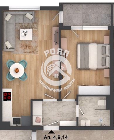 Роял имоти продава двустаен апартамент, пред акт 15, Кършияка, Пловдив - 0