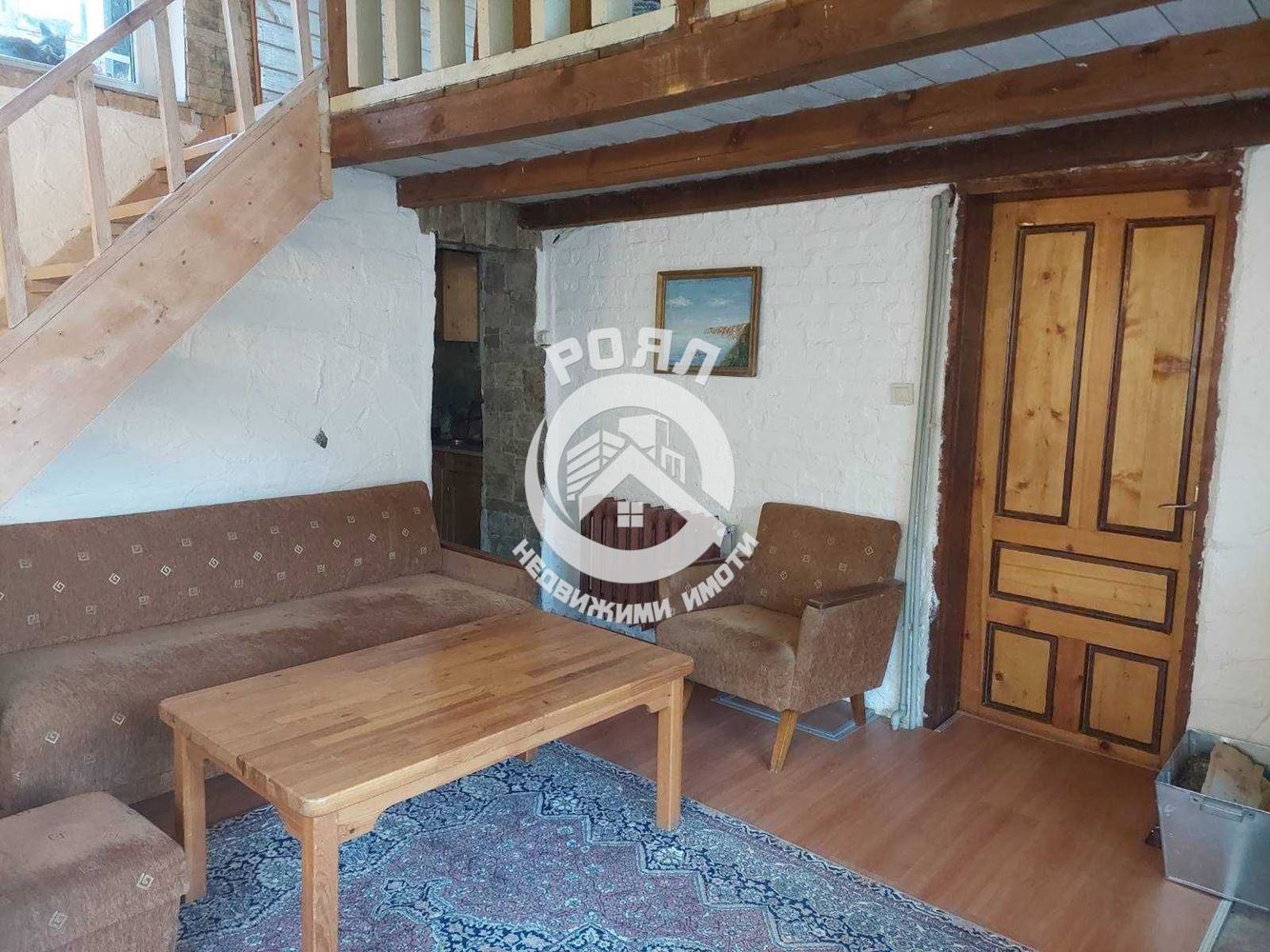 Роял имоти продава къща в с. Бачково - 0