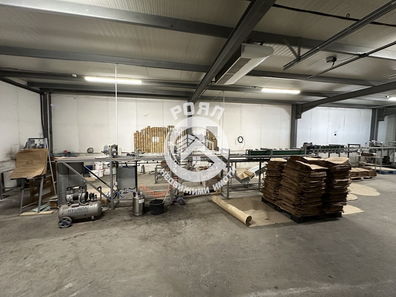 Роял Имоти отдава под наем Промишлено помещение с офис в гр.Стамболийски - 0