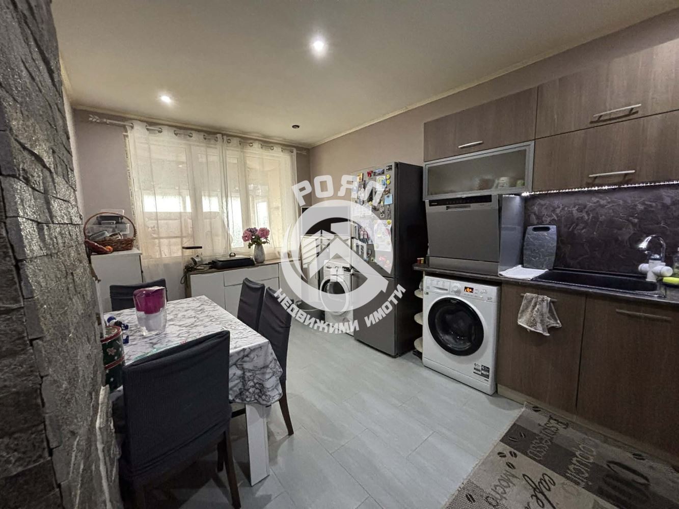 Роял Имоти продава едноетажна къща с двор в гр.Съединение - 0