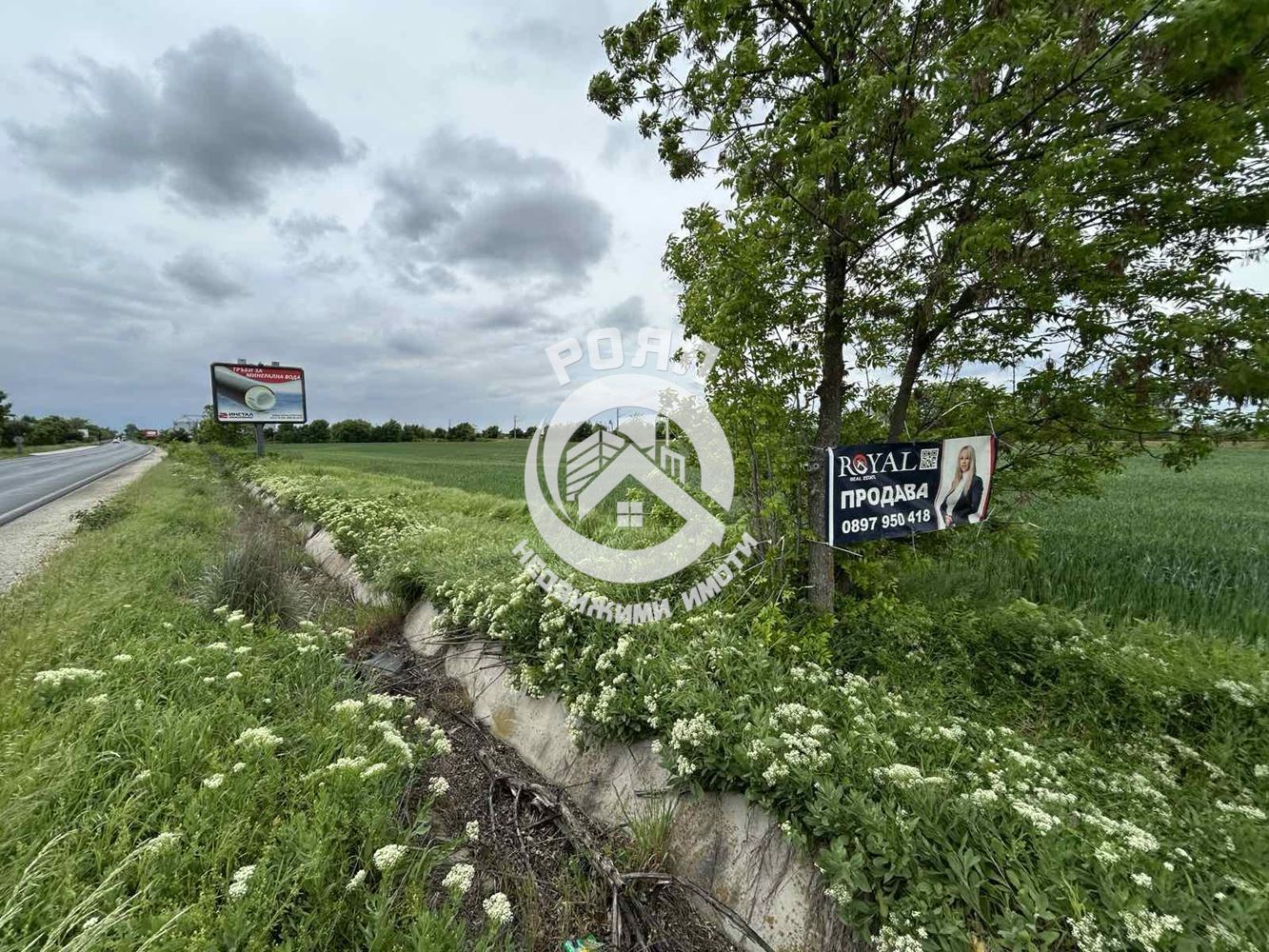 Роял Имоти продава ЕКСКЛУЗИВНО парцел в с.Граф Игнатиево,обл.Пловдив - 0