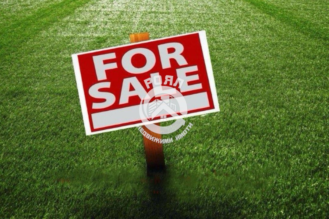 Роял имоти продава парцел - УПИ, с ток и вода, с. Строево, обл.Пловдив - 0