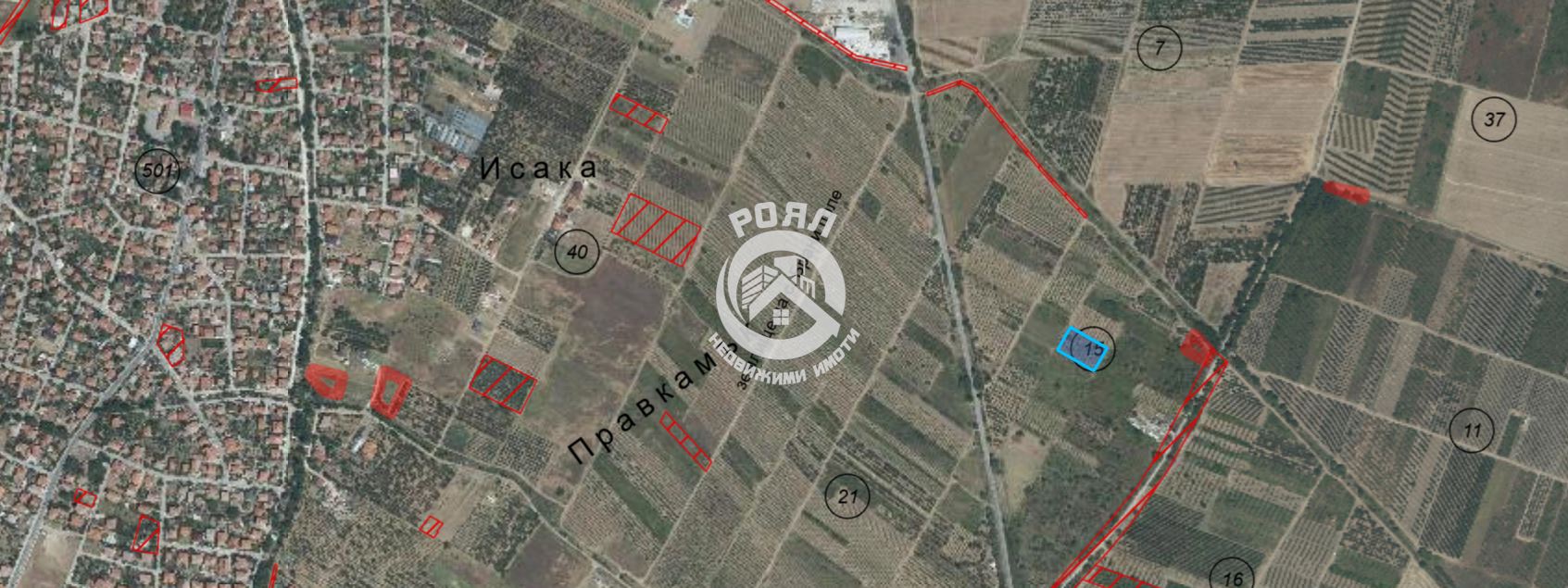 Роял имоти продава два земеделски имота един до друг ,Брестник,Пловдив - 0