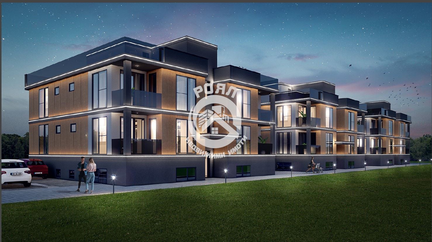 Роял имоти продава двустаен апартамент, Прослав, Пловдив - 0